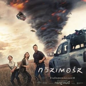 Profile photo of twisters-hd-4k-thai