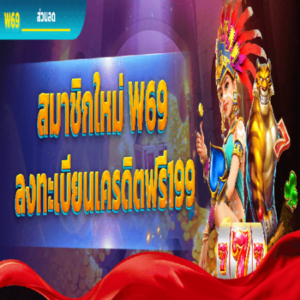 Profile photo of casinothailand