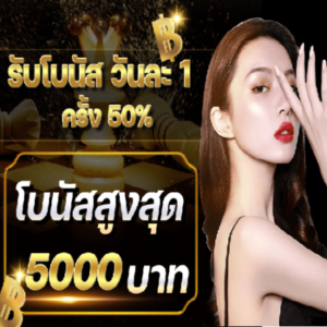 Profile photo of tanning