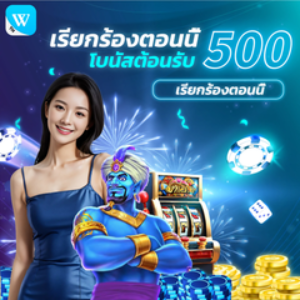 Profile photo of winbox