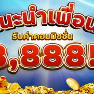 Profile photo of gameonline