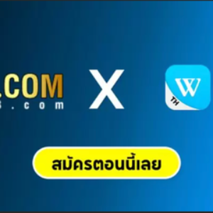 Profile photo of hotgame