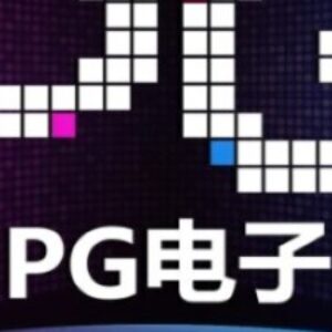 Profile photo of pg电子