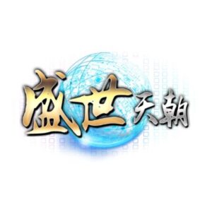 Profile photo of 盛世天朝