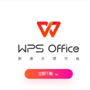 Profile photo of Wps2