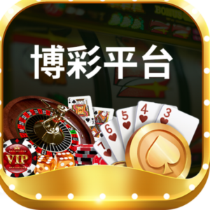 Profile photo of 博彩