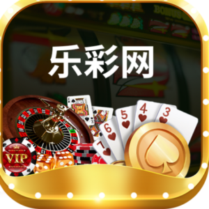 Profile photo of 乐彩