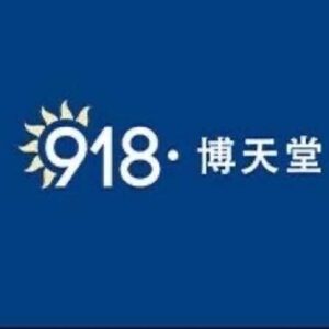 Profile photo of bttgame