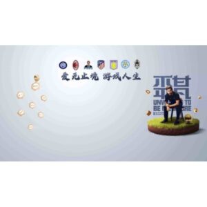 Profile photo of Xingmatiyu