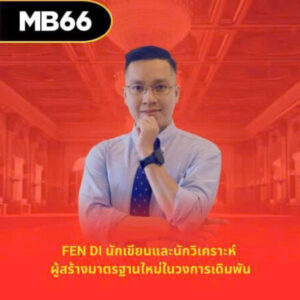 Profile photo of CEO