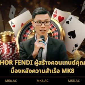 Profile photo of Author