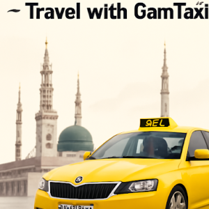 Profile photo of Gam