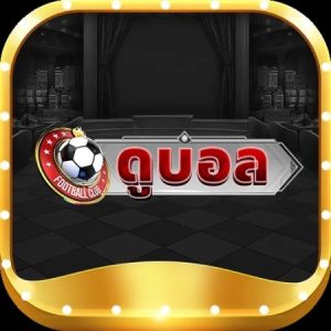 Profile photo of Footballl