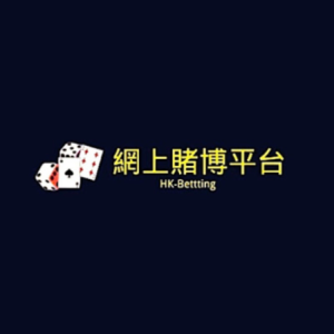 Profile photo of Hkbetting
