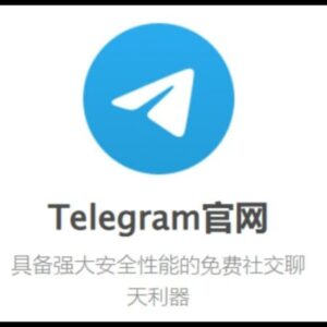 Profile photo of Telegram xz