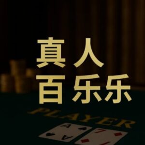 Profile photo of Ag zaixian