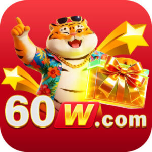 Profile photo of 60w