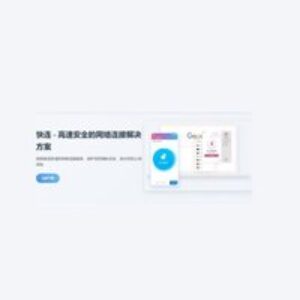 Profile photo of kuailianbee