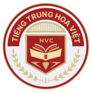 Profile photo of Trung Tâm Tiếng Trung Hoa Việt