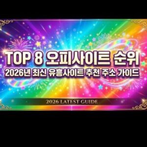 Profile photo of Coyali