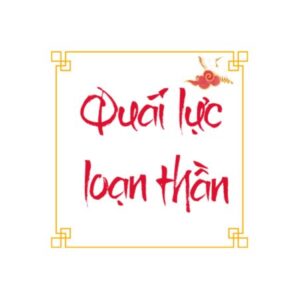 Profile photo of quailucloan