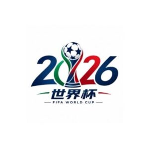 Profile photo of 2026世界杯