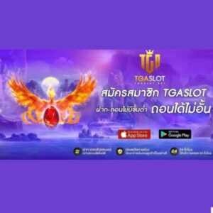 Profile photo of TGA สล็อตทดลองเล่น