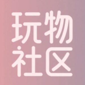 Profile photo of 社区