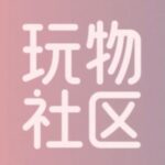 Profile photo of wanwusehqu
