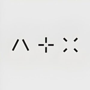 Profile photo of Interior Plus