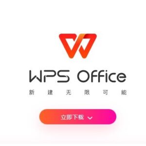 Profile photo of WPSOfficeAI