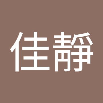 Profile photo of AO