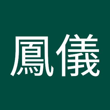 Profile photo of 33