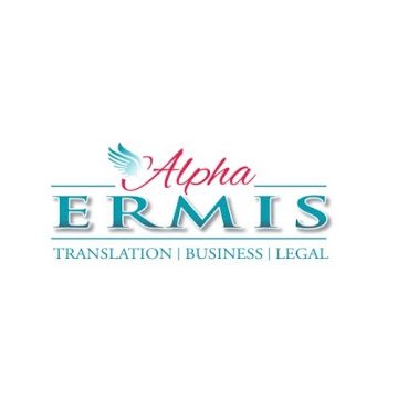 Profile photo of Alpha Ermis