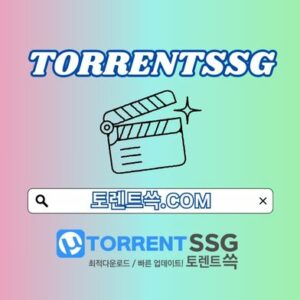 Profile photo of 예능토렌트