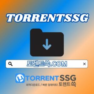 Profile photo of 드라마토렌트